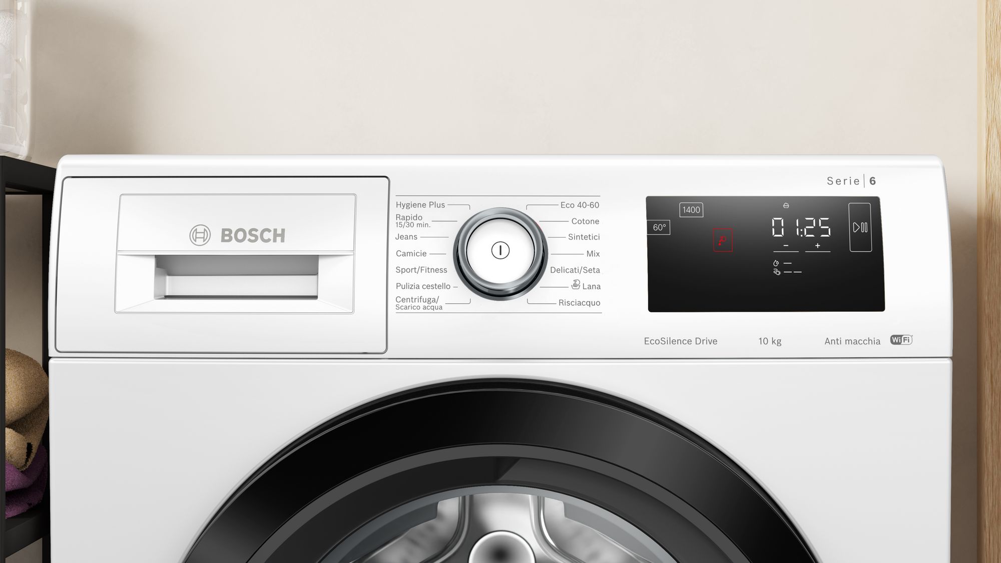 Pasturatore Feeder In Acciaio Inox Rameau Rotondo - - Tutti - Foto 5